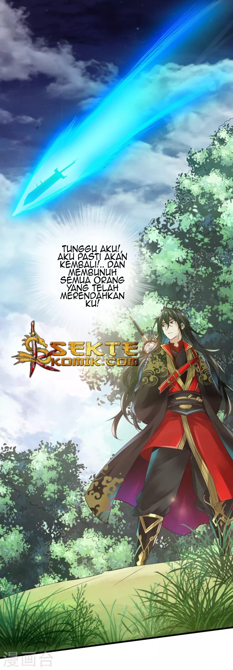 Xianwu Dizun Chapter 07 Gambar 17